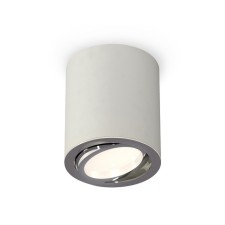 Lumber of the overhead Ambrella Light, XS7423021, MR16 GU5.3 LED 10 W, color gray sand, silver