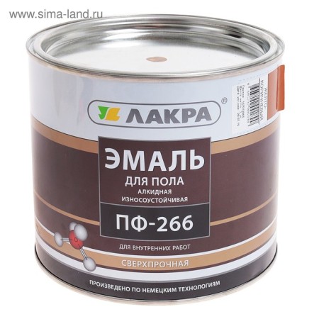 Enamel PF-266 yellow-brown 2.0 kg