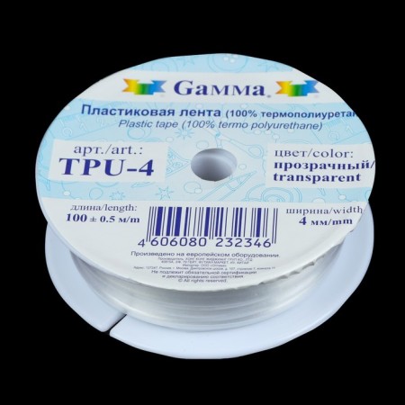 Plastic tape, 4 mm × 100 ± 0.5 m, transparent color, tpu-4-3