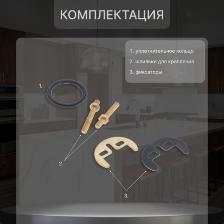 Kitchen mixer Zein Z50151, one -leaf., 35 mm cartridge, pour 15 cm, without eyeliner, chrome-2