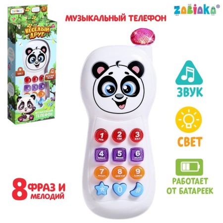 Telephone Musical "Funny Friend", lighting effects, Russian voice acting, works from batteries