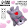 Soft toy-Magnet "I love you", cat