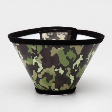 Veterinary collar No. 7, necklift 16-18 cm, height 8.5 cm, khaki-3