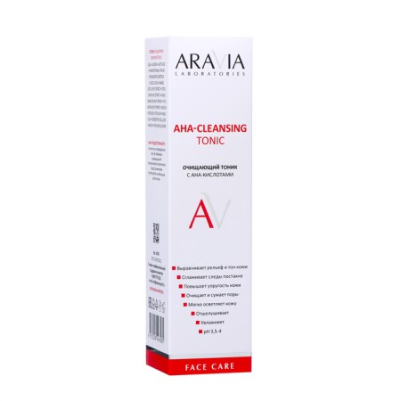 Aravia Laboratories Cleaning with AHA acids, 250 ml-2