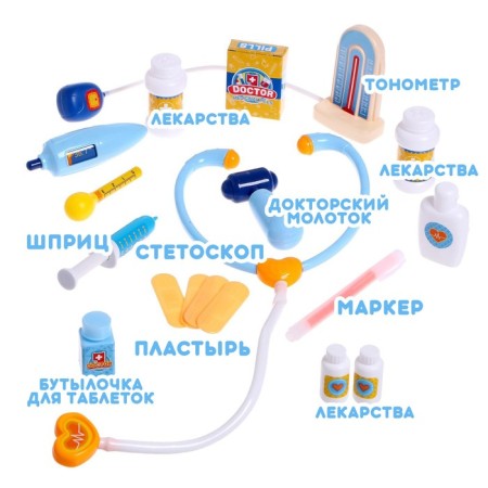 Game set "Mini Doctor" with accessories-2
