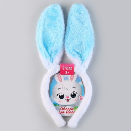 Children's rim "Bunny"