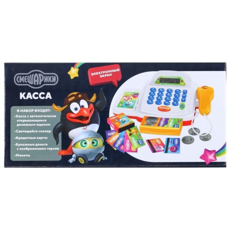 Cash desk with sound and lighting effects, mixers-8