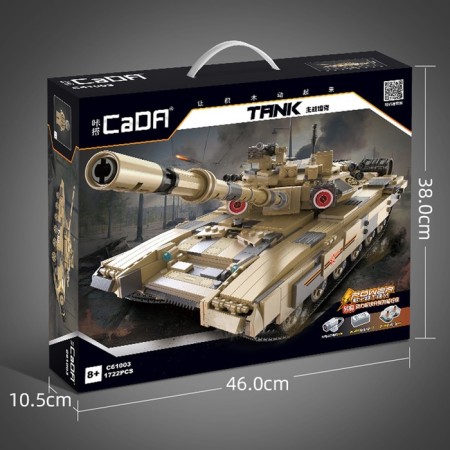 Designer Techno "Tank", 1722 details-10