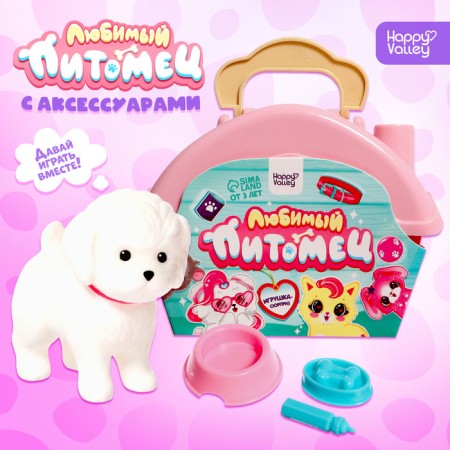 Surprise toy "Favorite pet" with accessories, mix