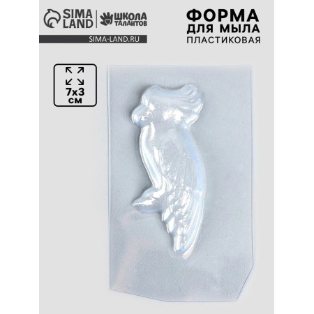Plastic form for soap "parrot"