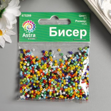 Beads "Astra" 11/0, 20 g (51 multi -colored/opaque)-2