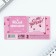Magnetic bookmarks 2 pcs, 4x4cm, on the substrate "You are wonderful"