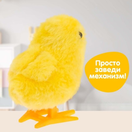 Clothing toy "chicken"-4