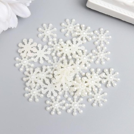 Decor for creativity plastic "Pearl chamomile" set of 30 pcs 0.2x1.5x1.5 cm-2