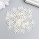 Decor for creativity plastic "Pearl chamomile" set of 30 pcs 0.2x1.5x1.5 cm