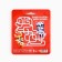 Gift set of notebook 48 sheets + handle "Kotik"