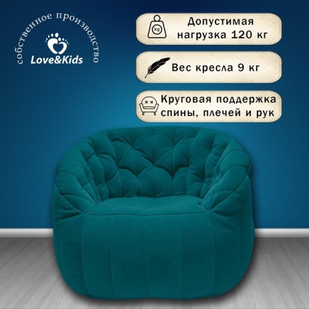 Comfort Sofa chair, size 85x90x90 cm-1