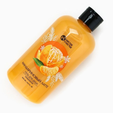 New Year. Shower gel, aromatherapy, 500 ml, Latte-Mandarin aroma-2