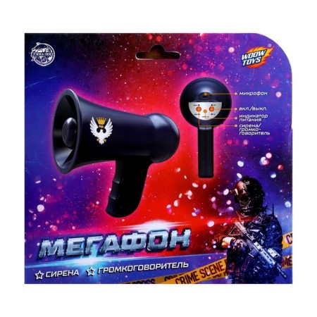 Megaphone "Police", 2 modes: siren, loudspeaker, works from batteries-11