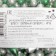 Sprinking confectionery with glitter "shine" green, silver 50 g