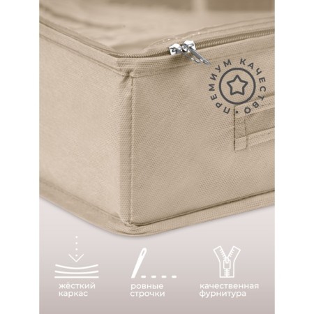 Cofr for storing things, 55x44x18 cm-7