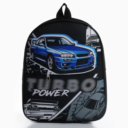 Baby backpack for a boy with a pocket "Super Call", 30x25 cm-1