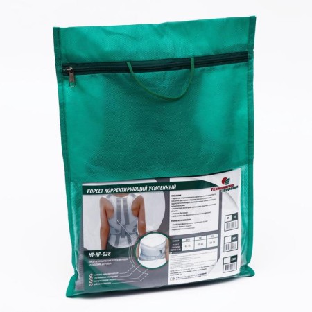Posture of posture nt-kr-028, reinforced, 4 ribs, size XS, color gray color-1