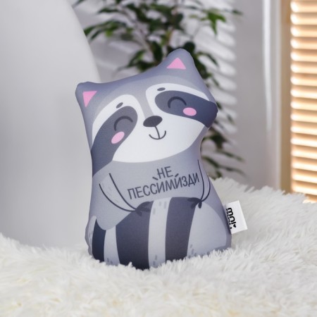 Antistress toy "Not pessimizdi!"-1