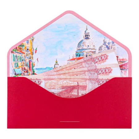 Money envelope "Happy Anniversary!" burgundy, 9 x 19 cm-2