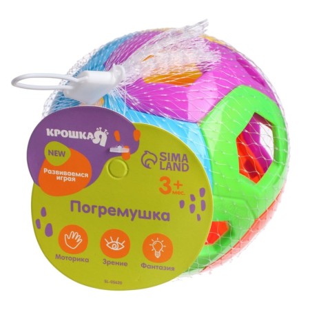 Rattle "Bright ball", Baby me-3