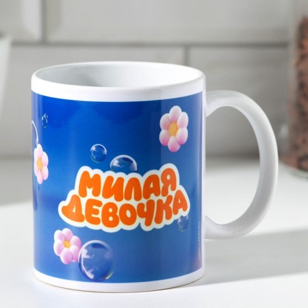 Ulyana sublimation mug 320 ml-2