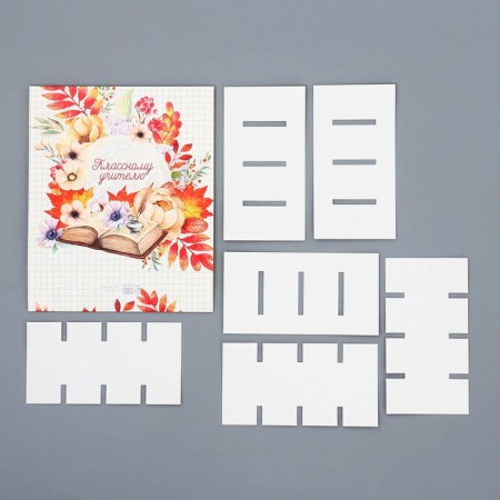 Box for sweets, confectionery packaging, 16 cells, “class teacher” 17.7 x 17.7 x 3.8 cm-7