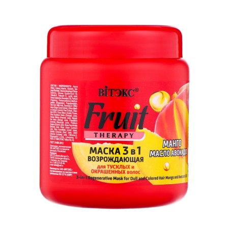 Hair mask 3 in 1 BTEX Fruit Therapy "Mango and Avocado oil", 450 ml