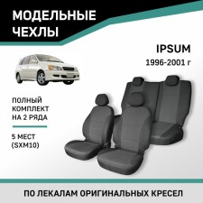 Auto-Chekhli for Toyota IPSUM (SXM10), 1996-2001, 5 seats, Jacquard