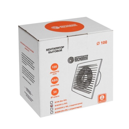 Exhaust fan "Cosmetic" B100VK, D = 100 mm, 10 W, 40 dB, 105 m³/h, with a switch-5