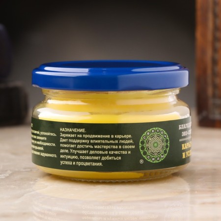 Eco-light magical "career and success" from natural wax, 7x5 cm-2