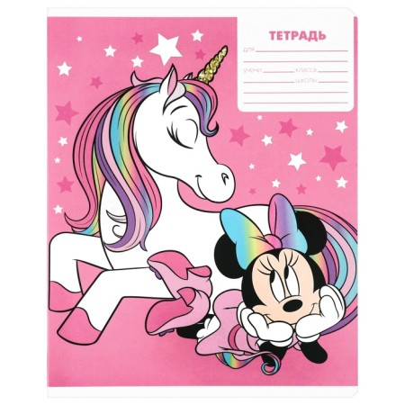 A set of notebooks 20 pieces, 12 sheets, Minnie Mouse Unicorn-7