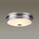 Lamp Marsei, 3x40W E14, Nickel color, IP20