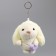 Soft toy "Bunny" on a key fob, 11 cm, white color