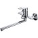 Bath mixer "RMS" SL134-006E, pour 350 mm, shower set, brass, chrome