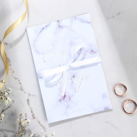 Invitation to the wedding "Today and Forever" 10 x 15 cm-2