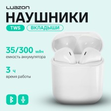 Wireless headphones Luazon i12, TWS, BT 5.0, 35/300 mAh, sensor, glossy, white