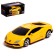 Metal machine Lamborghini Huracan LP610-4, 1:64, yellow color