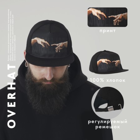 Men's cap with a straight visor Love Yourself, rn 56-1