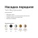 Front nozzle for Ambrella Light Diy Spot, 10W MR16, Color Gold