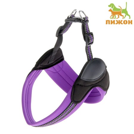 Super-furry harness with reflective firmware, girth 48-54 cm, purple