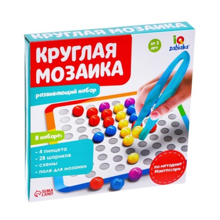 Developing set "Round Mosaic"-6
