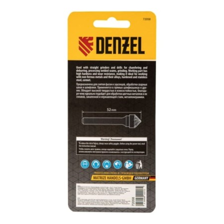 Denzel Borfrase, type K, metal, carbide, zenker 90 °, 12 mm-4
