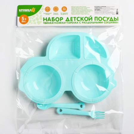 Set of dishes: 3 objects, plate, fork, spoon, color mix-5