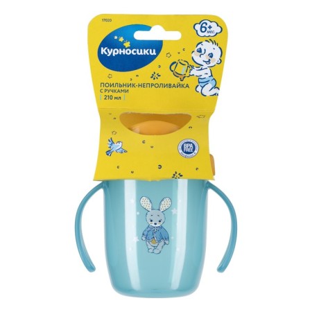 Drill-navigye with handles, hard nose, 210 ml, from 6 months., Mix colors-18